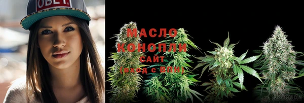 COCAINE Шадринск