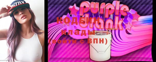 таблы Щучье